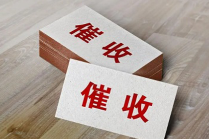 复利计息的民间借贷争议案件
