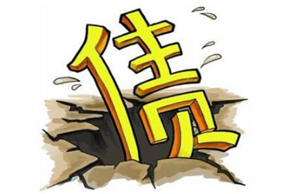 股东需对公司欠款负责吗？
